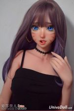 Precio De Muñeca Sexual India - Alexis