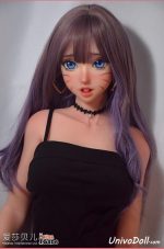 Precio De Muñeca Sexual India - Alexis - Imagen 4