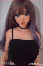 Precio De Muñeca Sexual India - Alexis - Imagen 5