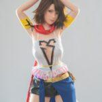 Muñecas Sexuales Aliexpress - Amani