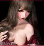 Muñeca Sexual Con Gemidos Fuertes - Amirah - Imagen 5