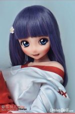 Muñeca Sexual 2026 Vietsub - Tonda - Imagen 13