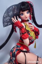 Trailer De Muñeca Sexual 2026 - Keiko - Imagen 21