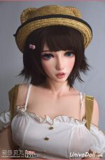 Muñeca Sexual Mona Con Las Tetas Más Grandes - Adelyn - Imagen 12