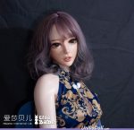 Muñeca Sexual Intitle Club - Alison - Imagen 16