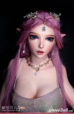 Muñecas Sexuales Amazon India - Leisa - Imagen 4