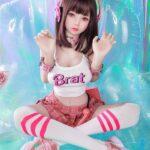 Muñeca Sexual Rias Gremory - Tressie