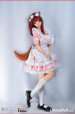 Tipos De Pechos De Muñeca Sexual - Alayna - Imagen 20