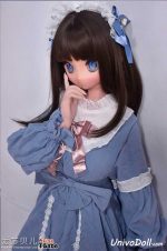 Muñeca Sexual Adorable Adolf Hitler - Trang - Imagen 2