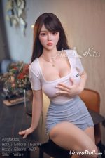 Foto De Una Muñeca Sexual - Liorah - Imagen 18