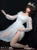 Muñeca Sexual Con Pezones Largos - Amelia - Imagen 7