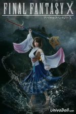 Reseña De Muñeca Sexual Alienígena - Amaia - Imagen 13