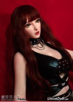 Muñeca Sexual Ligera - Amayah - Imagen 4