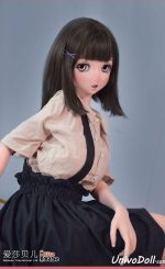 Lista De Precios De Muñecas Sexuales 3d - Elida - Imagen 8