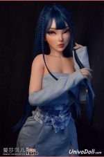 Sexo Con La Muñeca Bebé De Satanás - Velia - Imagen 14