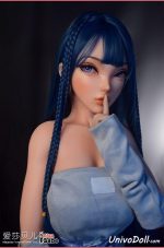 Sexo Con La Muñeca Bebé De Satanás - Velia - Imagen 15