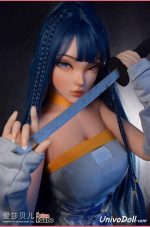 Sexo Con La Muñeca Bebé De Satanás - Velia - Imagen 16