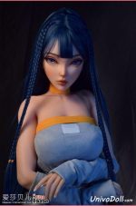 Sexo Con La Muñeca Bebé De Satanás - Velia - Imagen 19