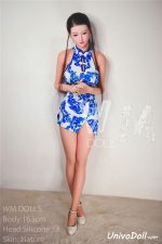 Muñeca Sexual De Lebron James - Zella - Imagen 7