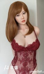 Muñeca Sexual Fácil De Limpiar - Noelani - Imagen 28