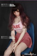 Muñeca Sexual Jasmine Porno - Alivia - Imagen 4