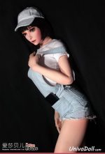 Alternativas A Las Muñecas Sexuales - Jerri - Imagen 2